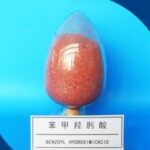 Global bulk supplier of high-purity Benzyl Hydroxamic Acid (BHA), a selective collector for rare earth, tin, & tungsten oxide mineral flotation and solvent extraction.