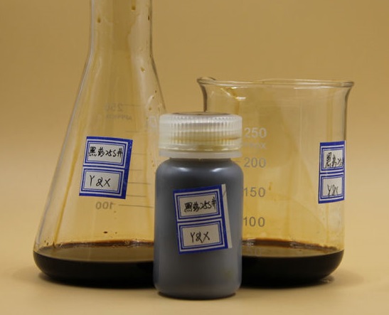 bk-301_2_ Supplier of Collector BLK-301 (≥60% active), a high-strength composite collector for bulk sulfide flotation of Cu, Pb, Zn & precious metals. Enhances recovery in complex ores.