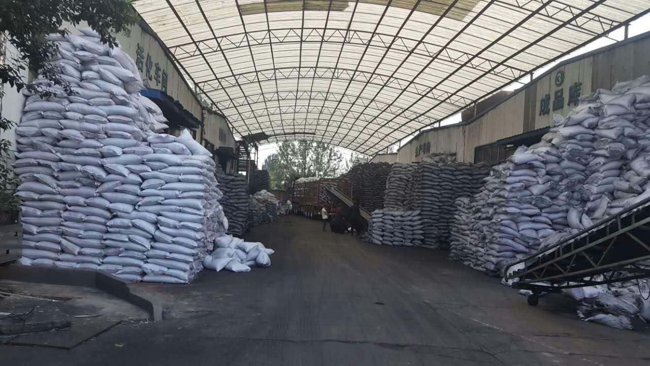 Bulk supplier of CTC50 Activated Carbon (8x16 Mesh) for water treatment & air purification. Reliable, cost-effective granular carbon for filtration applications.
