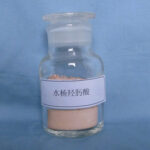 Bulk supplier of Salicyl Hydroxamic Acid (SHA ≥60%), a selective chelating collector for rare earth, cassiterite, iron ore & tungsten mineral flotation. Request a quote.