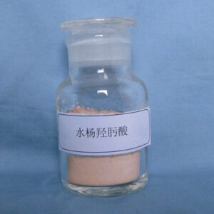 Bulk supplier of Salicyl Hydroxamic Acid (SHA ≥60%), a selective chelating collector for rare earth, cassiterite, iron ore & tungsten mineral flotation. Request a quote.