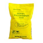Bulk supplier of Dicalcium Phosphate (DCP) 18% for animal feed. Premium phosphorus & calcium source for poultry, swine & ruminant nutrition. Competitive wholesale & export pricing.