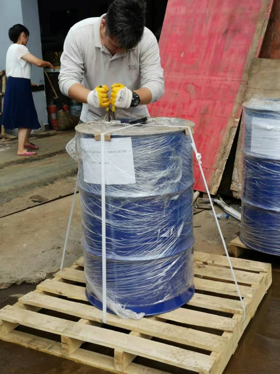 Bulk supplier of Epoxy Resin UVR-6110 (90%). Versatile cycloaliphatic epoxy for durable coatings, structural adhesives & composites. Competitive wholesale pricing for industrial manufacturers.