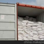 Global bulk supplier of Mono-Dicalcium Phosphate 21% (MDCP). Balanced phosphorus source for poultry, swine & ruminant feed. Reliable MDCP for optimized animal nutrition.