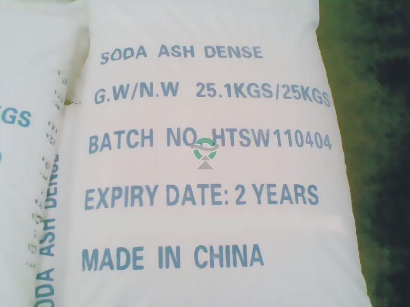 Bulk supplier of Soda Ash Dense 99% for glass, detergents & chemical manufacturing. Reliable global source of high-purity sodium carbonate.