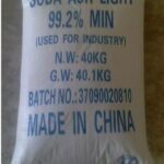 Bulk supplier of Soda Ash Light 99% for chemical synthesis, detergents & food processing. Fast-dissolving, fine-grade sodium carbonate for industry.