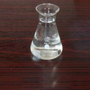 Isobutyl Vinyl Ether ≥98% bulk supplier – reactive monomer for cationic polymers, UV-curable systems, chemical synthesis & fuel additives.