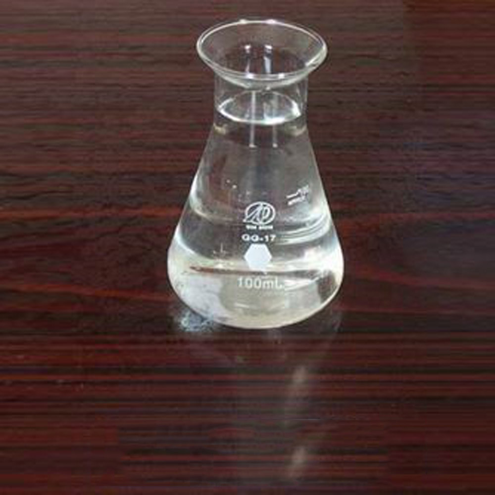 Isobutyl Vinyl Ether ≥98% bulk supplier – reactive monomer for cationic polymers, UV-curable systems, chemical synthesis & fuel additives.