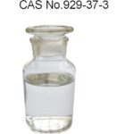 Diethylene Glycol Monovinyl Ether 98% – High-Purity Reactive Monomer Supplier